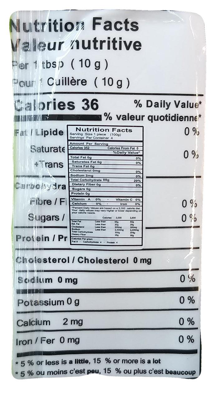 Chen Chen - Sweet Potato Flour, 14 Ounces, (1 Bag) - Mighty Depot