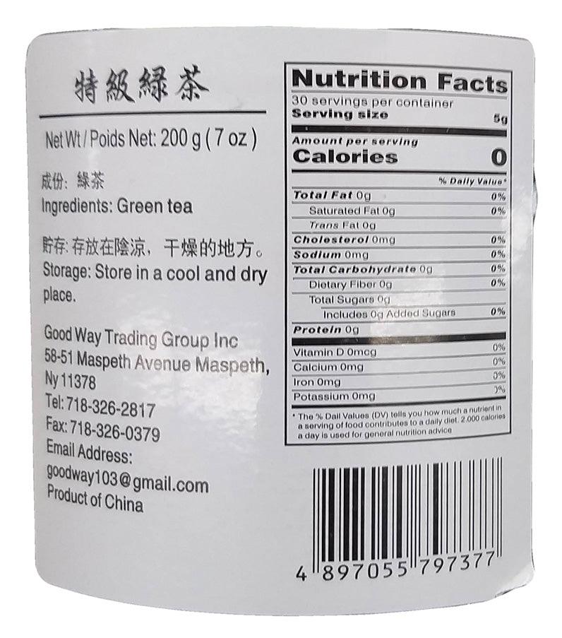 Cha Fu Ji - Green Tea, 7 Ounces, (1 Jar) - Mighty Depot