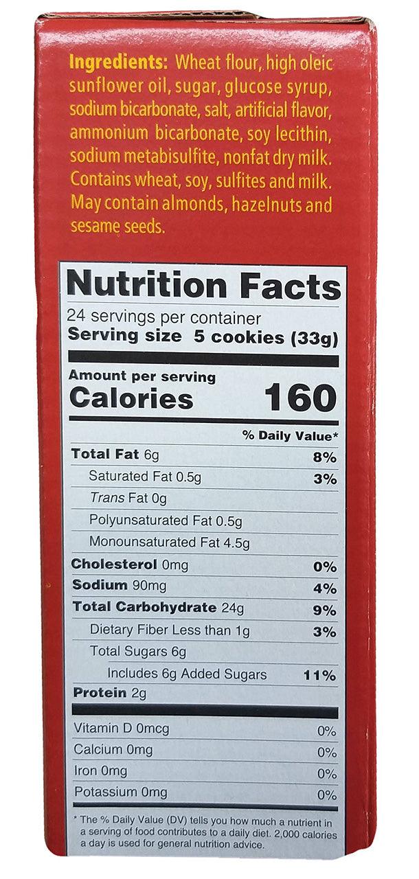 Gullon - Tea and Coffee Cookie, 1.12 Pounds, (1 Box) - Mighty Depot