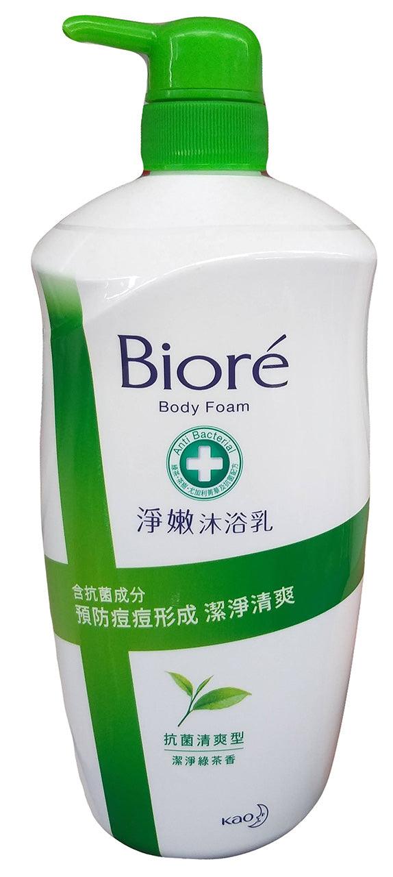Biore - Body Foam Green Tea, 2.11 Pounds, (1 Bottle) - Mighty Depot