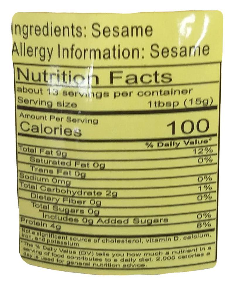 Beijing Style - Sesame Paste, 7.04 Ounces, (1 Jar) - Mighty Depot