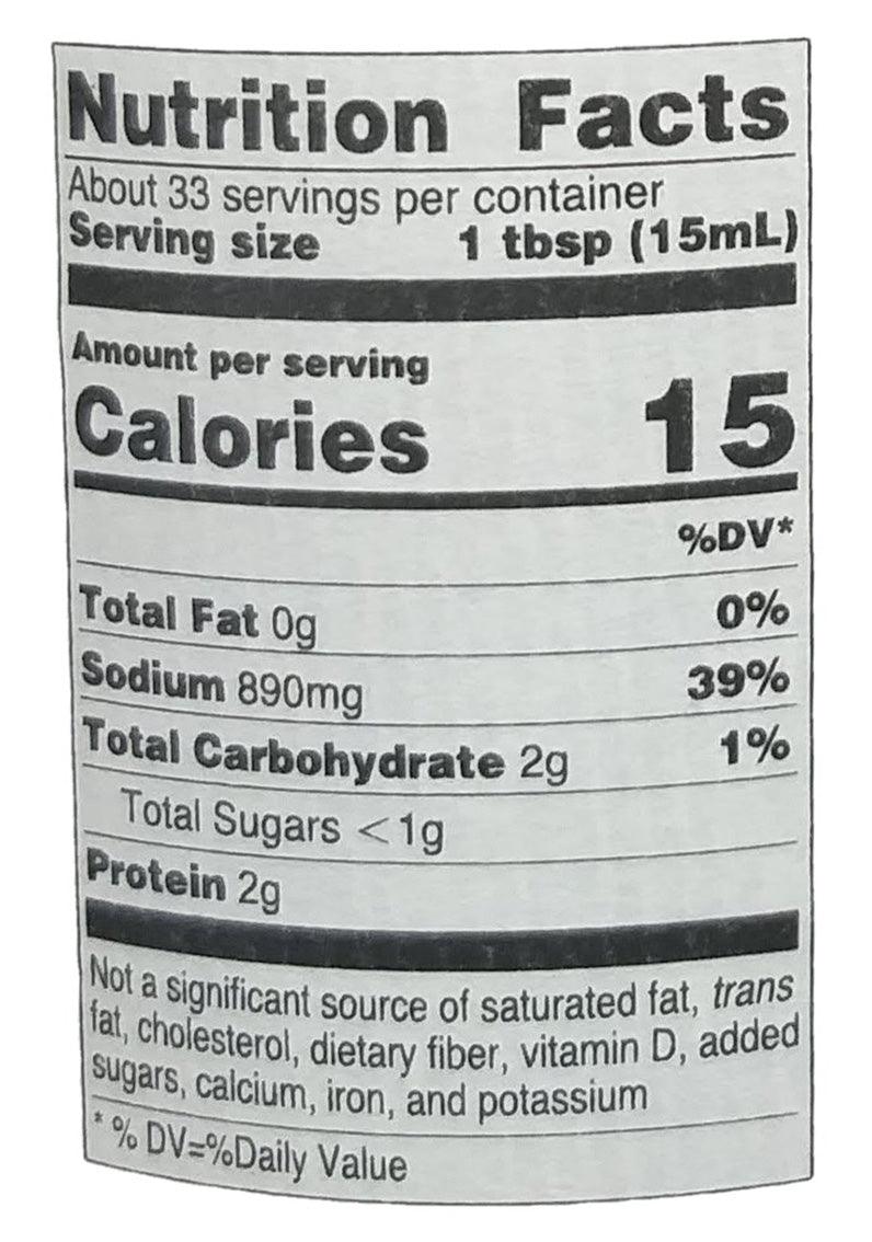 Shinho - Premium Original Soy Sauce, 1.05 Pounds, (1 Bottle) - Mighty Depot