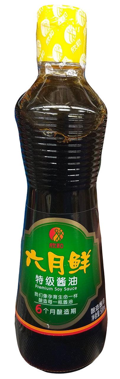 Shinho - Premium Soy Sauce, 1.05 Pounds, (1 Bottle) - Mighty Depot
