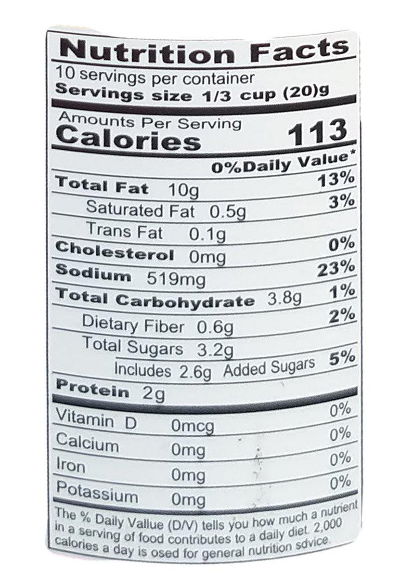 Master - Sichuan Spicy Sauce, 7.4 Ounces, (1 Jar) - Mighty Depot