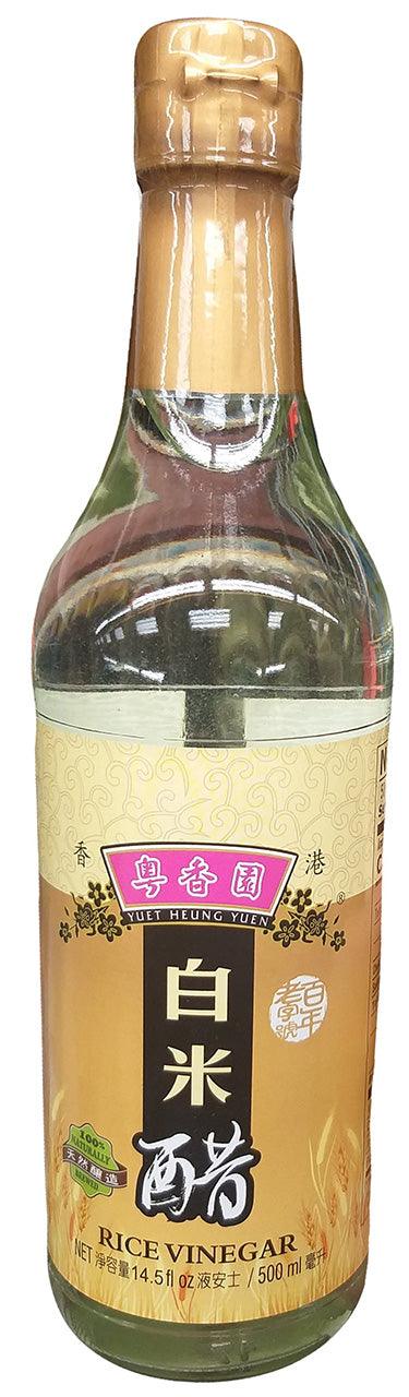 Yuet Heung Yuen - Rice Vinegar, 14.5 Ounces, (1 Bottle) - Mighty Depot