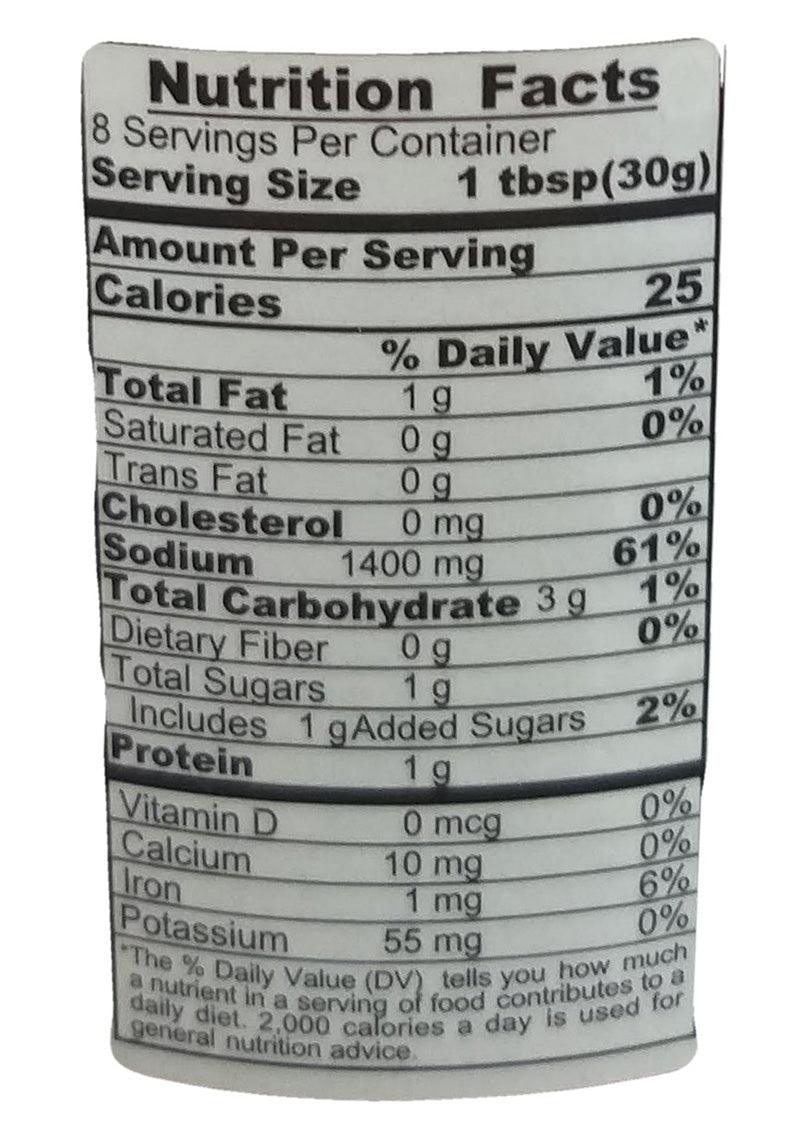 Kweichow - Chili Paste with Garlic, 8.6 Ounces, (1 Jar) - Mighty Depot