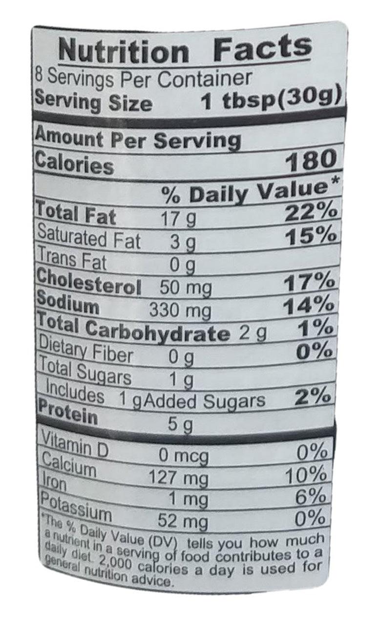 Kweichow - Premium Anchovy in Oil, 8.45 Ounces, (1 Jar) - Mighty Depot