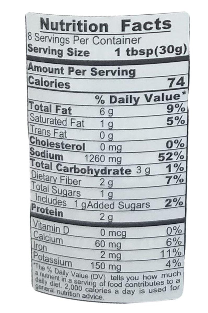 Kweichow - Chili Paste with Dried Pickled Black Bean, 8.47 Ounces, (1 Jar) - Mighty Depot