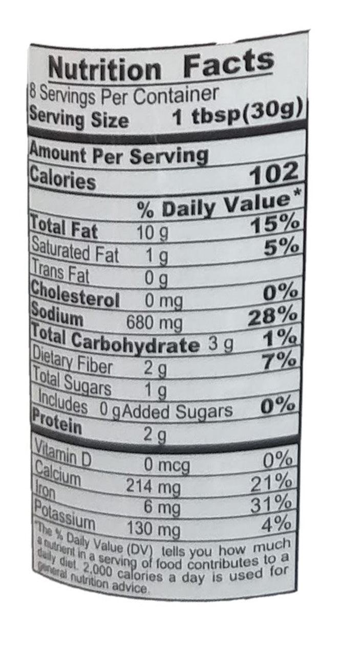 Kweichow - Fermented Soybean in Chili Paste, 8.47 Ounces, (1 Jar) - Mighty Depot