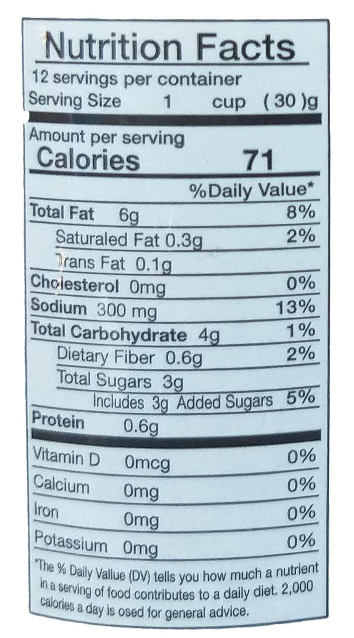 Master - Mandarin Jah-Jan Sauce, 13.4 Ounces, (1 Jar) - Mighty Depot