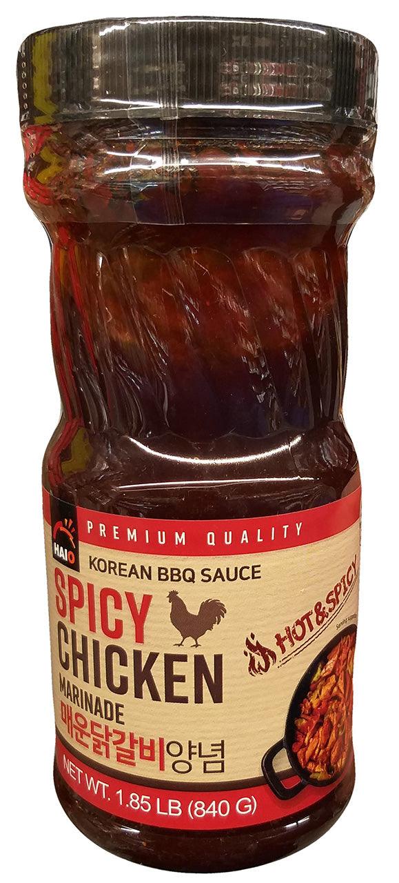 Haio - Spicy Chicken Marinade (Hot and Spicy), 1.85 Pounds, (1 Jar) - Mighty Depot