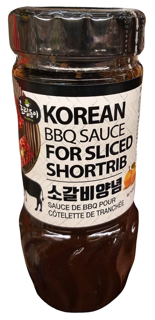 Choripdong - Korean BBQ for Sliced Shortrib, 1.1 Pounds, (1 Jar) - Mighty Depot