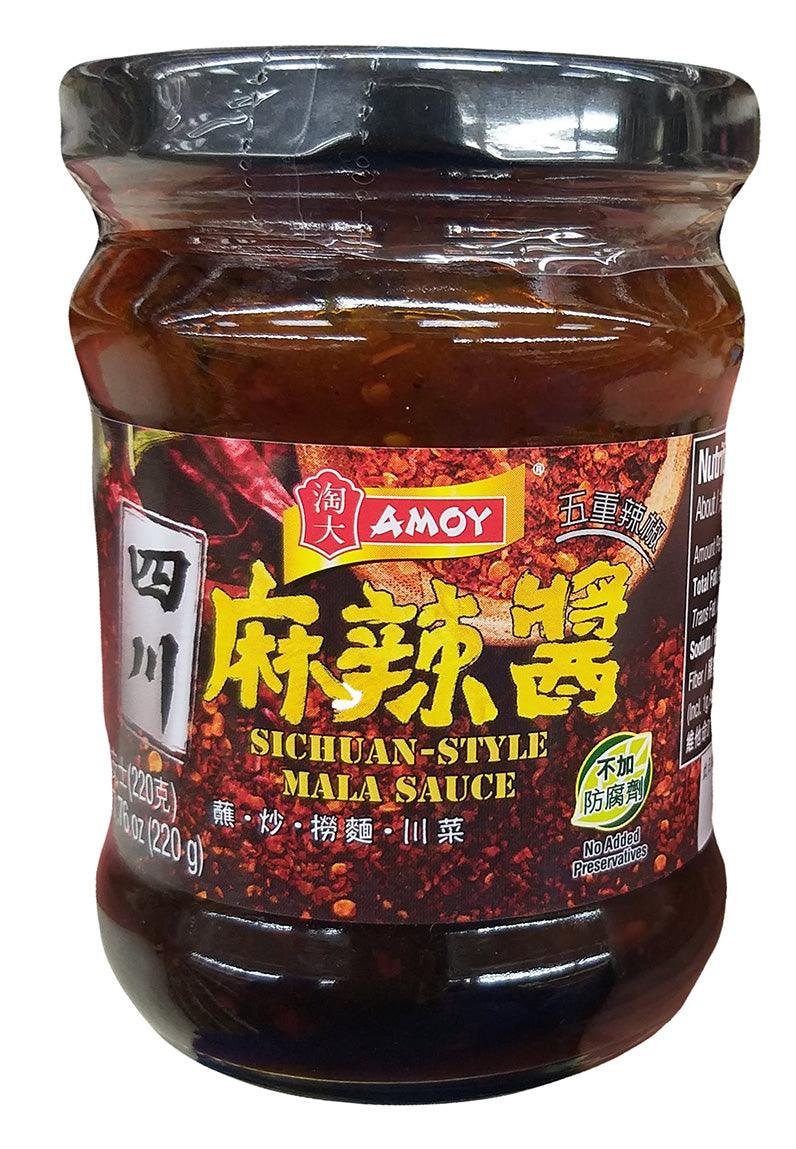 Amoy - Sichuan Style Mala Sauce, 7.76 Ounces, (1 Jar) - Mighty Depot