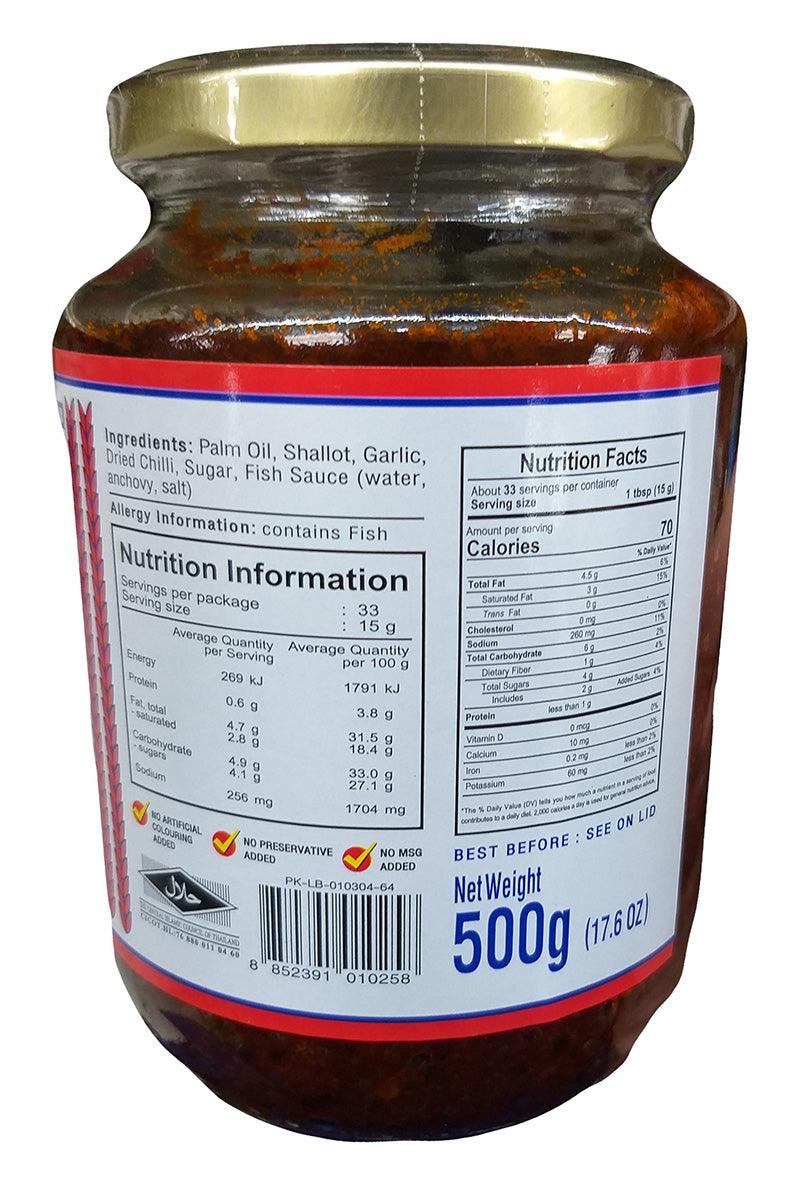 Chua Hah Seng - Chili Paste (Tom Yum), 1.1 Pounds, (1 Jar) - Mighty Depot