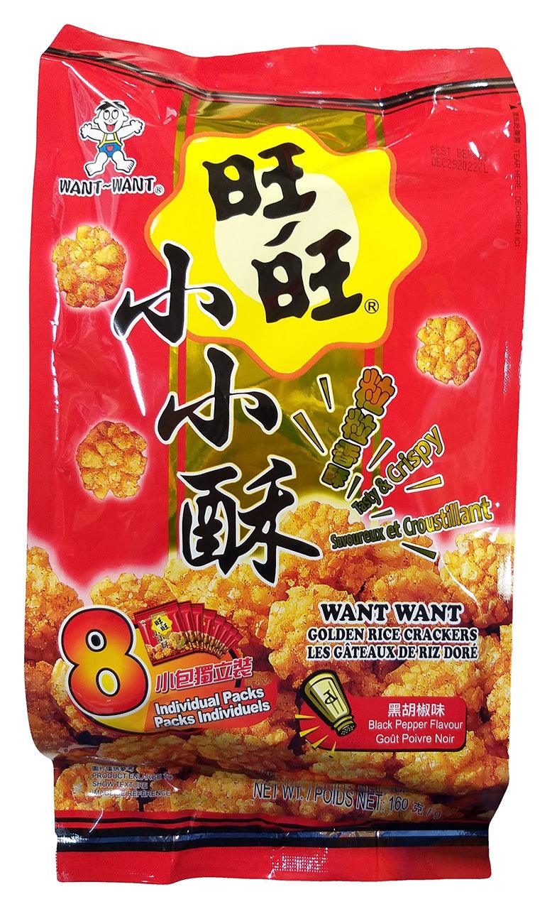 Want Want - Golden Rice Crackers (Black Pepper), 5.64 Ounces, (1 Bag) - Mighty Depot
