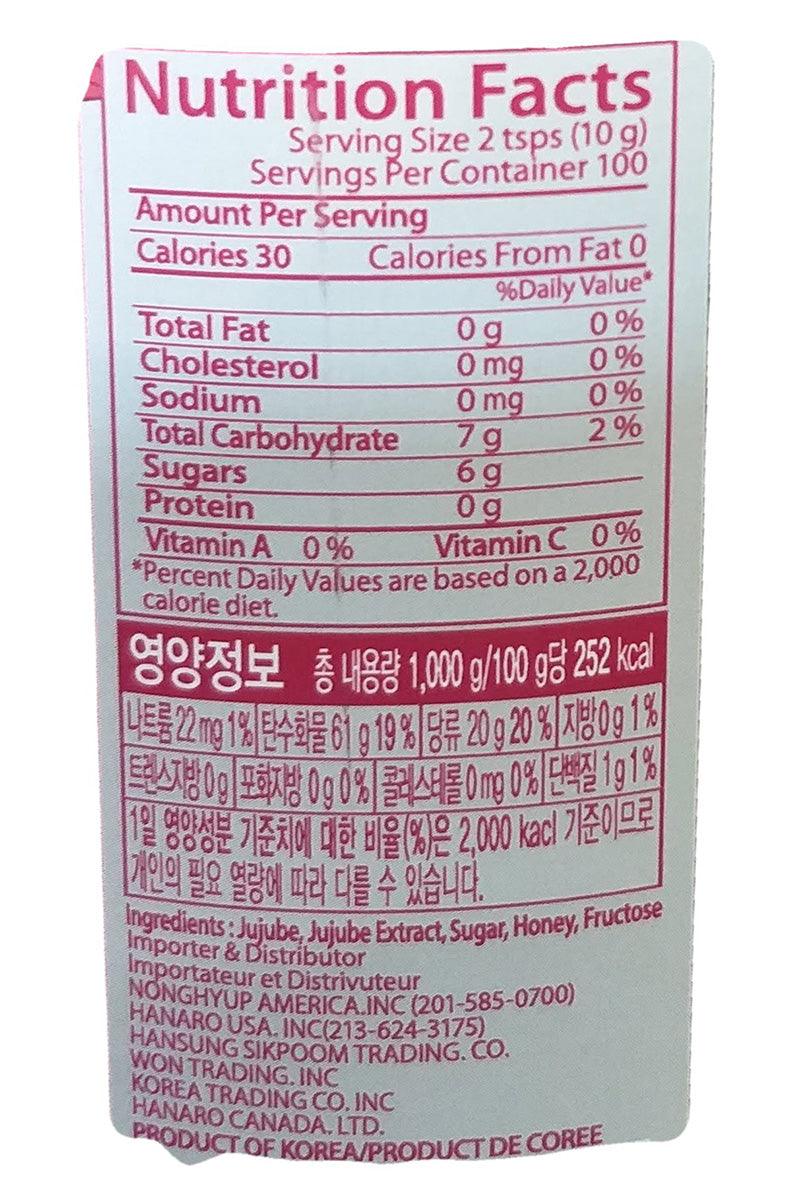 Sanyakchon - Honey Jujube Tea, 2.2 Pounds, (1 Jar) - Mighty Depot