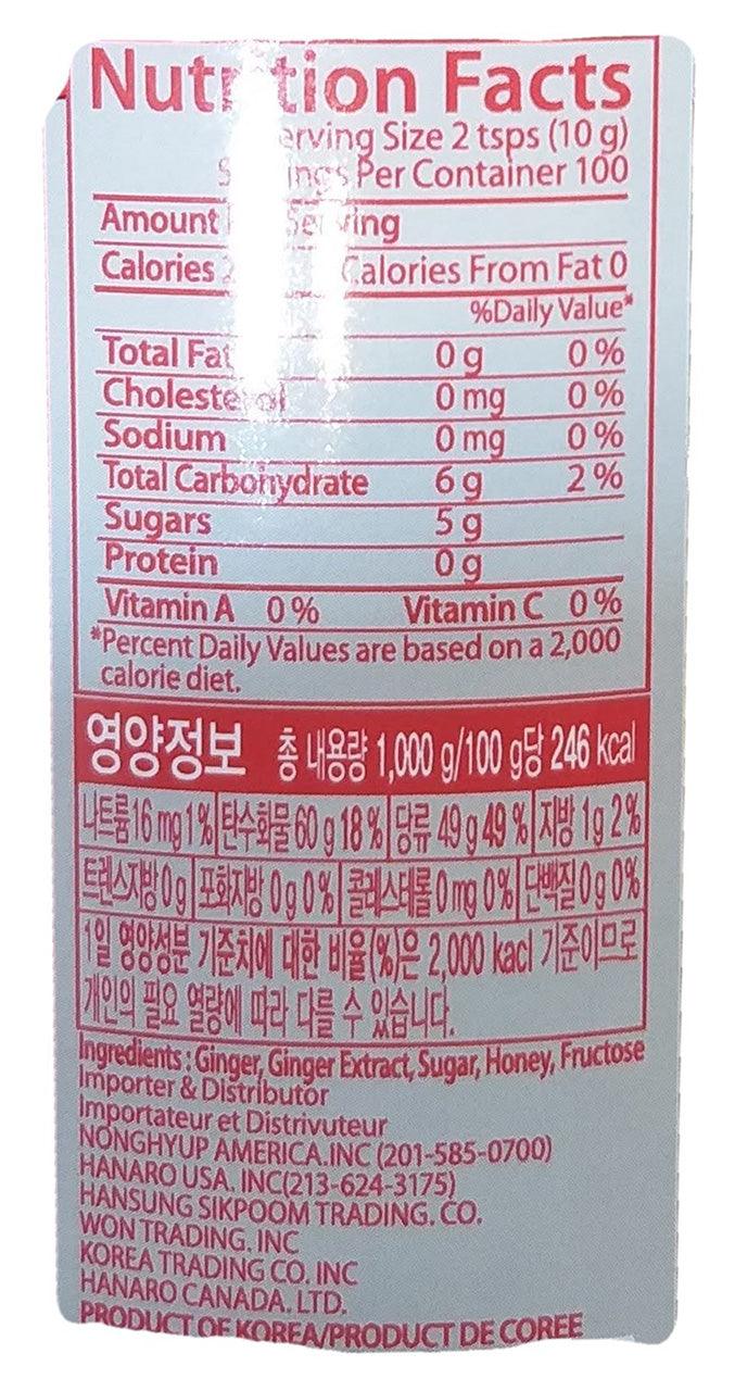 Sanyakchon - Honey Ginger Tea, 2.2 Pounds, (1 Jar) - Mighty Depot