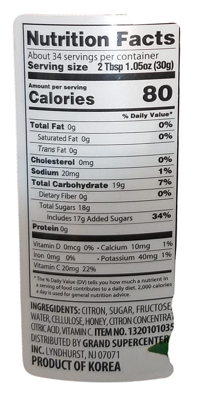 Haio - Citron Tea, 2.2 Pounds, (1 Jar) - Mighty Depot