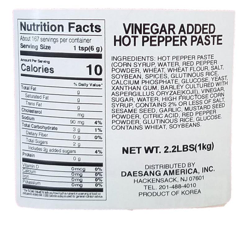 Chung Jung One - Spicy Cocktail Sauce, 2.2 Pounds, (1 Bottle) - Mighty Depot