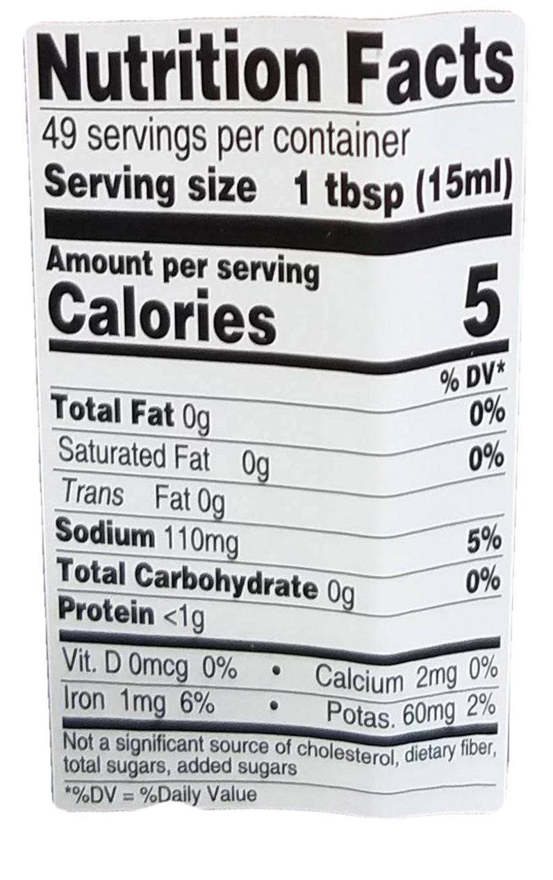 Gold Plum - Premium Grade Chinkiang Vinegar, 1.56 Pounds, (1 Bottle) - Mighty Depot