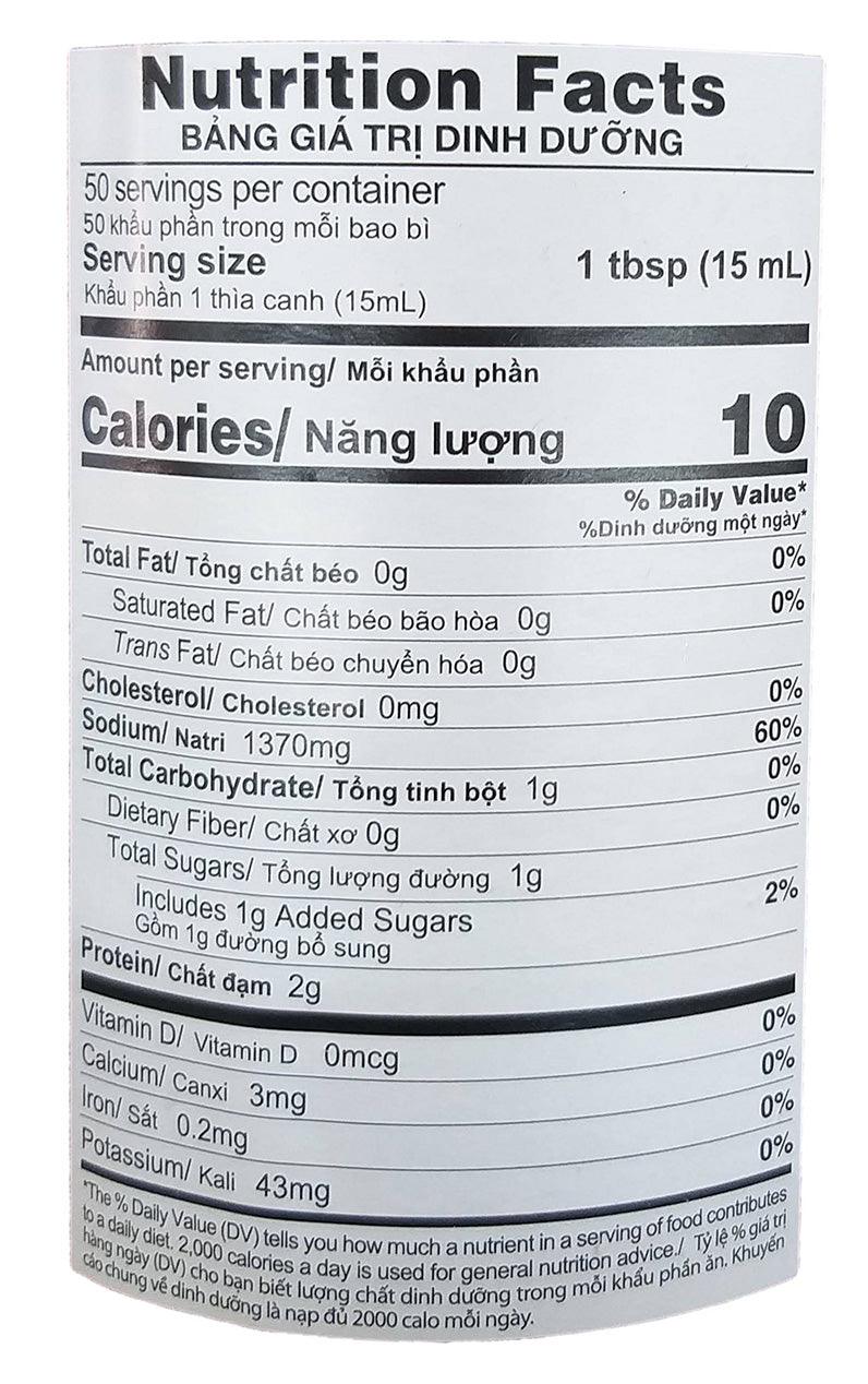 Nam Hai - Fish Sauce, 1.58 Pounds, (1 Bottle) - Mighty Depot