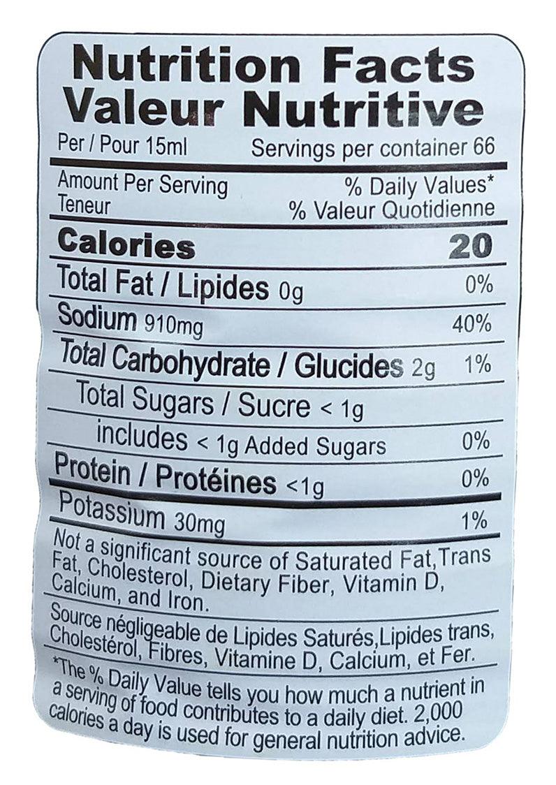 Wan Ja Shan - Organic Aged Soy Sauce, 2.11 Pounds, (1 Bottle) - Mighty Depot