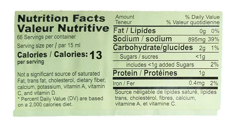 Wan Ja Shan - Aged Soy Sauce, 2.11 Pounds, (1 Bottle) - Mighty Depot