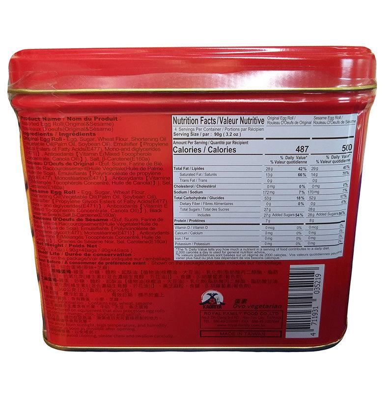 Kaoriya - Assorted Egg Roll (Original and Sesame), 12.7 Ounce, (1 Can) - Mighty Depot