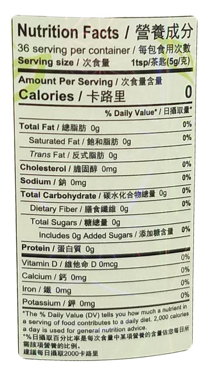 DMD Bridge - Jasmine Tea, 6.3 Ounces, (1 Jar) - Mighty Depot