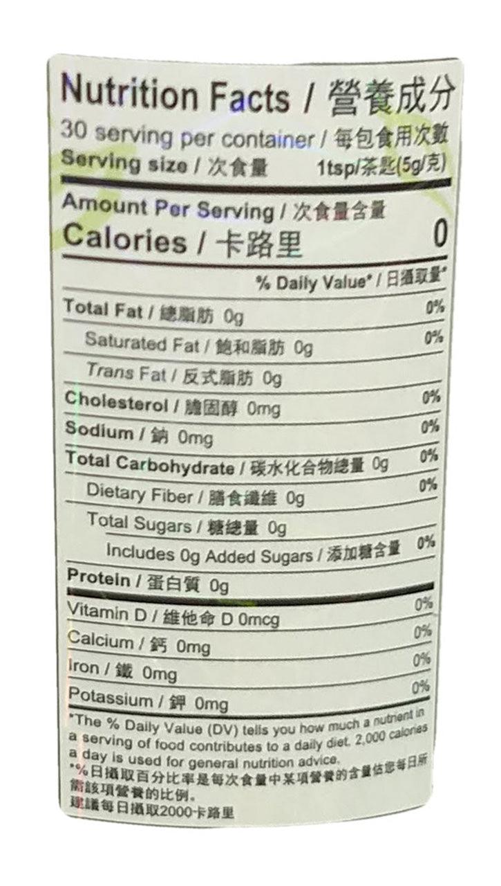 DMD Bridge - Red Tea, 5.3 Ounces, (1 Jar) - Mighty Depot