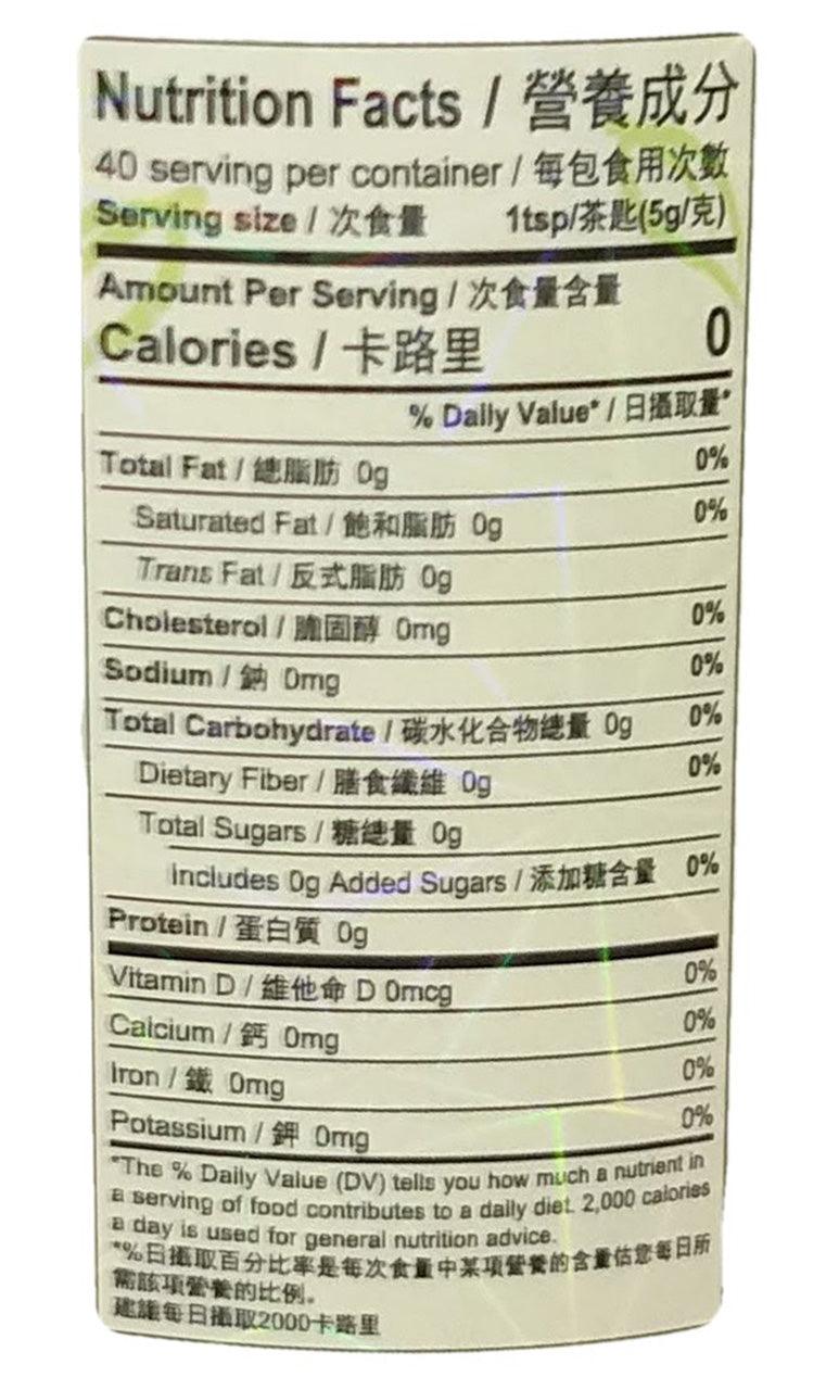 DMD Bridge - Green Tea, 7 Ounces, (1 Jar) - Mighty Depot