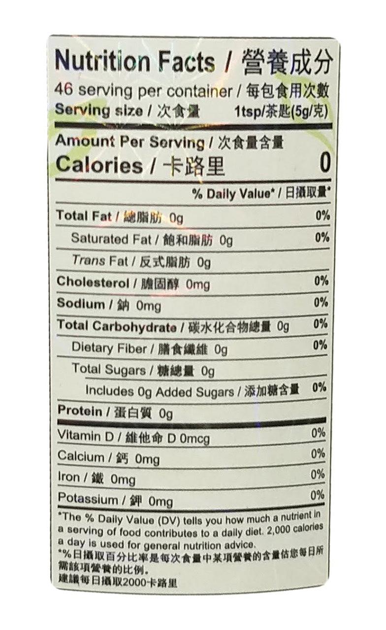 DMD Bridge - Green Tea, 8.1 Ounces, (1 Jar) - Mighty Depot