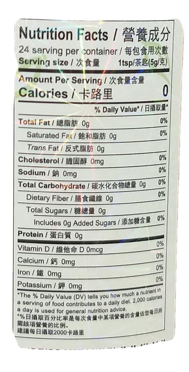 DMD Bridge - Green Tea, 3.5 Ounces, (1 Jar) - Mighty Depot