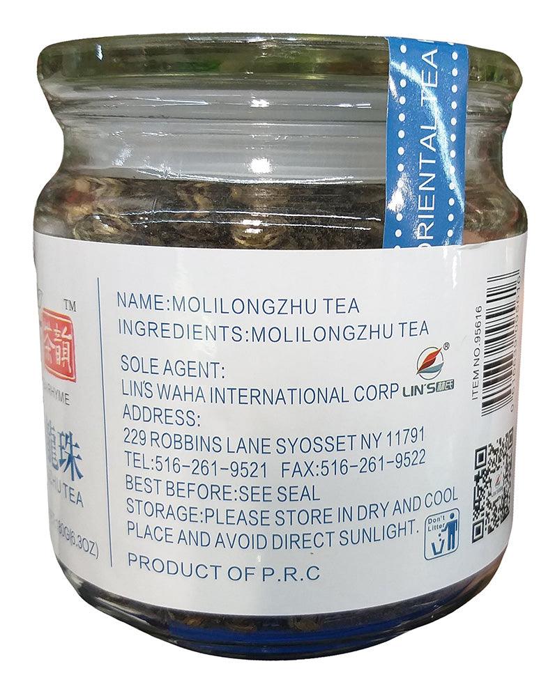 Oriental Tea Rhyme - Molilongzhu Tea, 6.3 Ounces, (1 Jar) - Mighty Depot