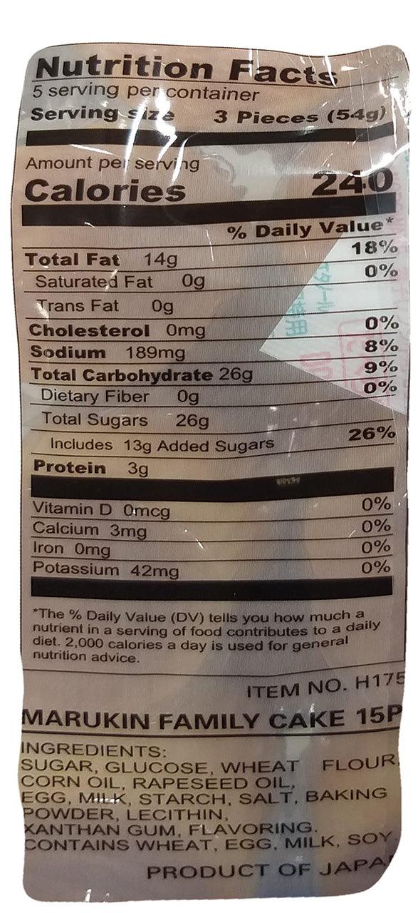 Marukin - Family Cake, 9 Ounces, (1 Bag) - Mighty Depot