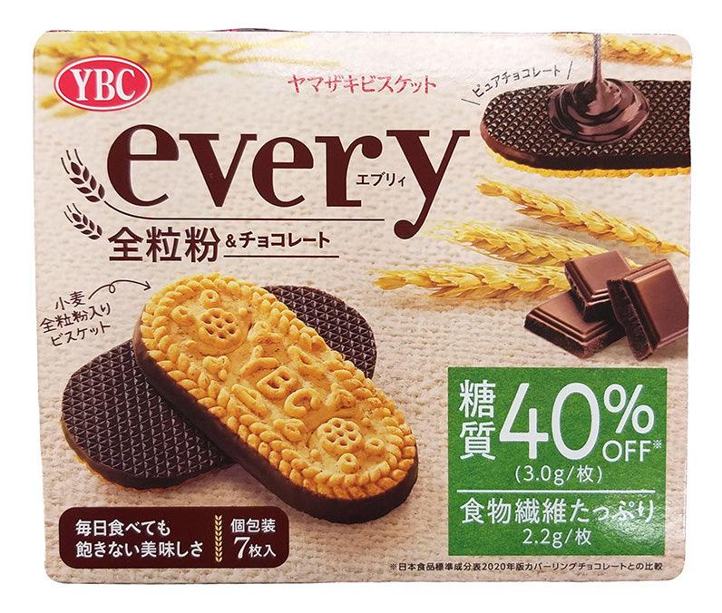 YBC - Every Chocolate Biscuit, 2 Ounces, (1 Box) - Mighty Depot