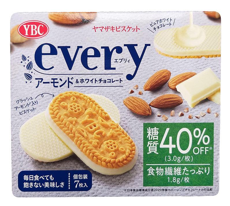 YBC - Every White Chocolate Biscuit, 2 Ounces, (1 Box) - Mighty Depot