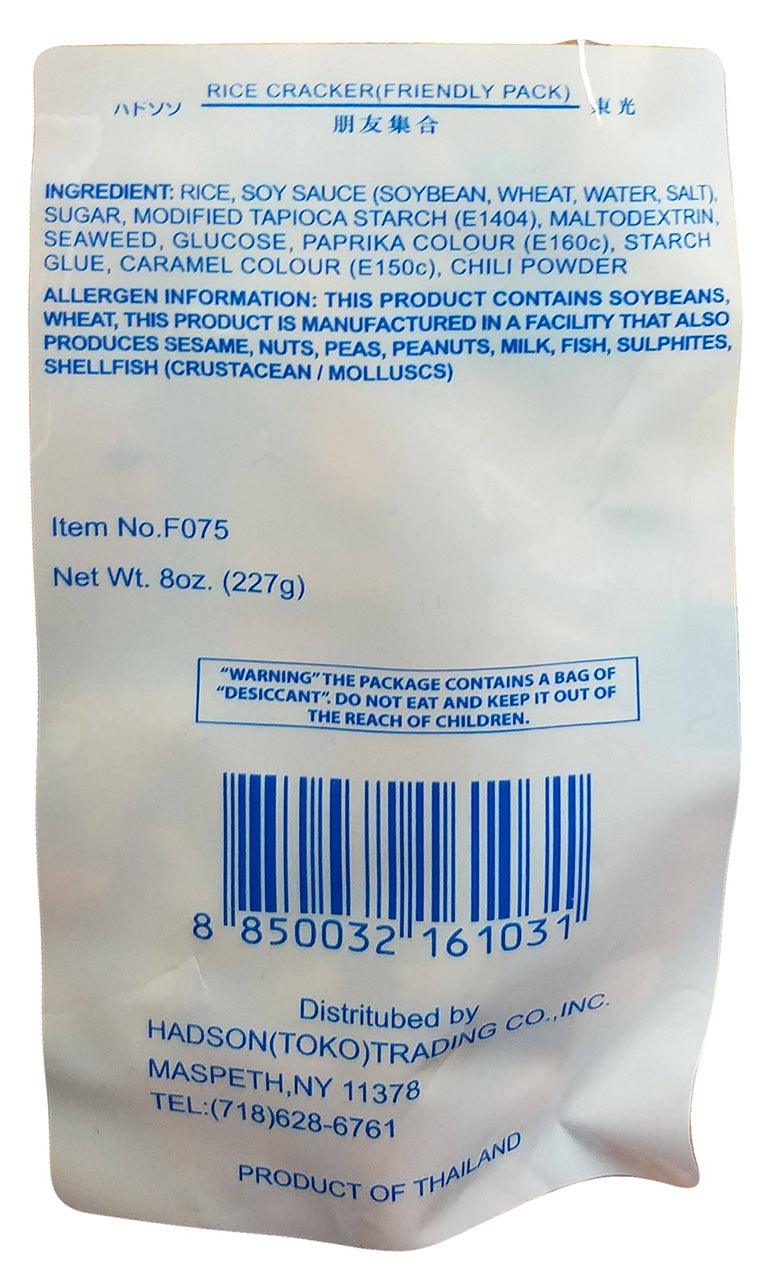 Toko - Rice Cracker, 8 Ounces, (1 Bag) - Mighty Depot