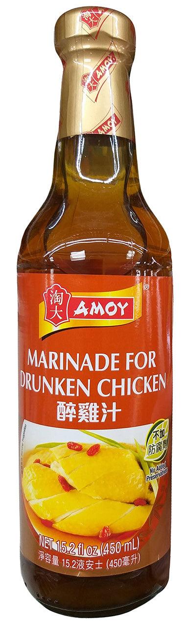 Amoy - Marinade for Drunken Chicken, 15.2 Ounces, (1 Bottle) - Mighty Depot