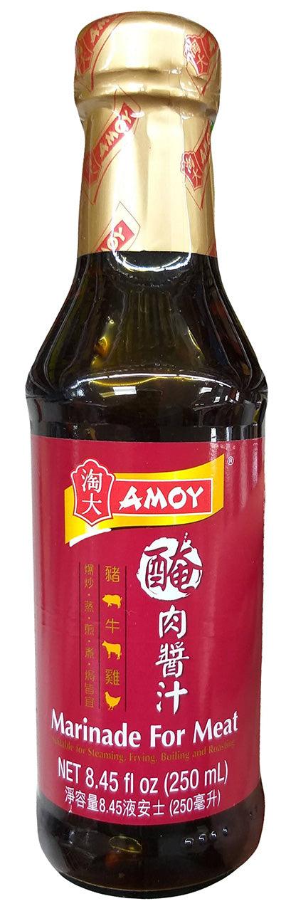 Amoy - Marinade for Meat, 8.45 Ounces, (1 Bottle) - Mighty Depot