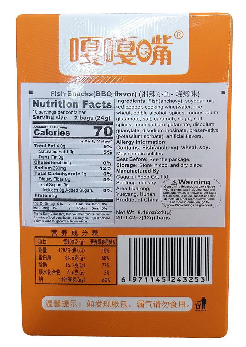 Gagazui - Fish Snacks (BBQ Flavor), 8.46 Ounces, (1 Box) - Mighty Depot