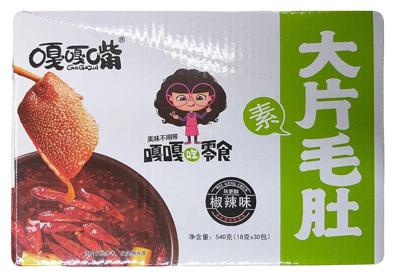 Gagazui - Konjac Snacks (Peppery Flavor), 1.3 Pounds, (1 Box) - Mighty Depot