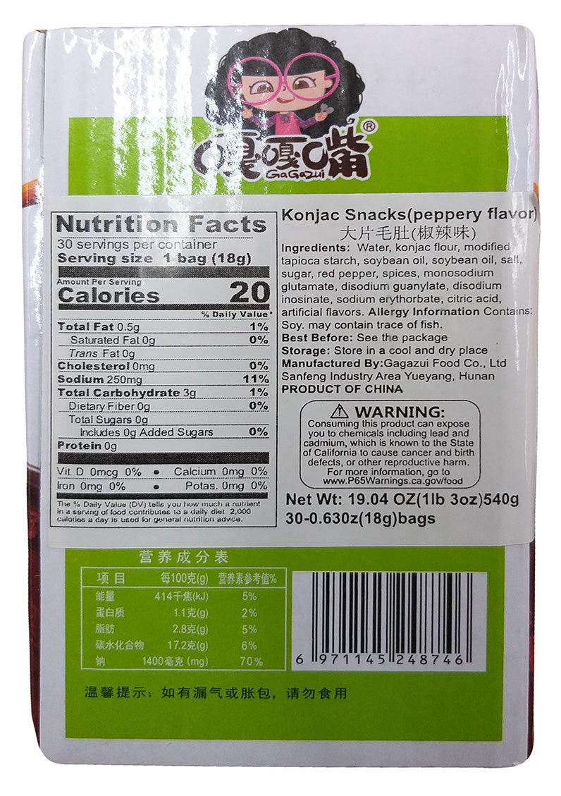 Gagazui - Konjac Snacks (Peppery Flavor), 1.3 Pounds, (1 Box) - Mighty Depot