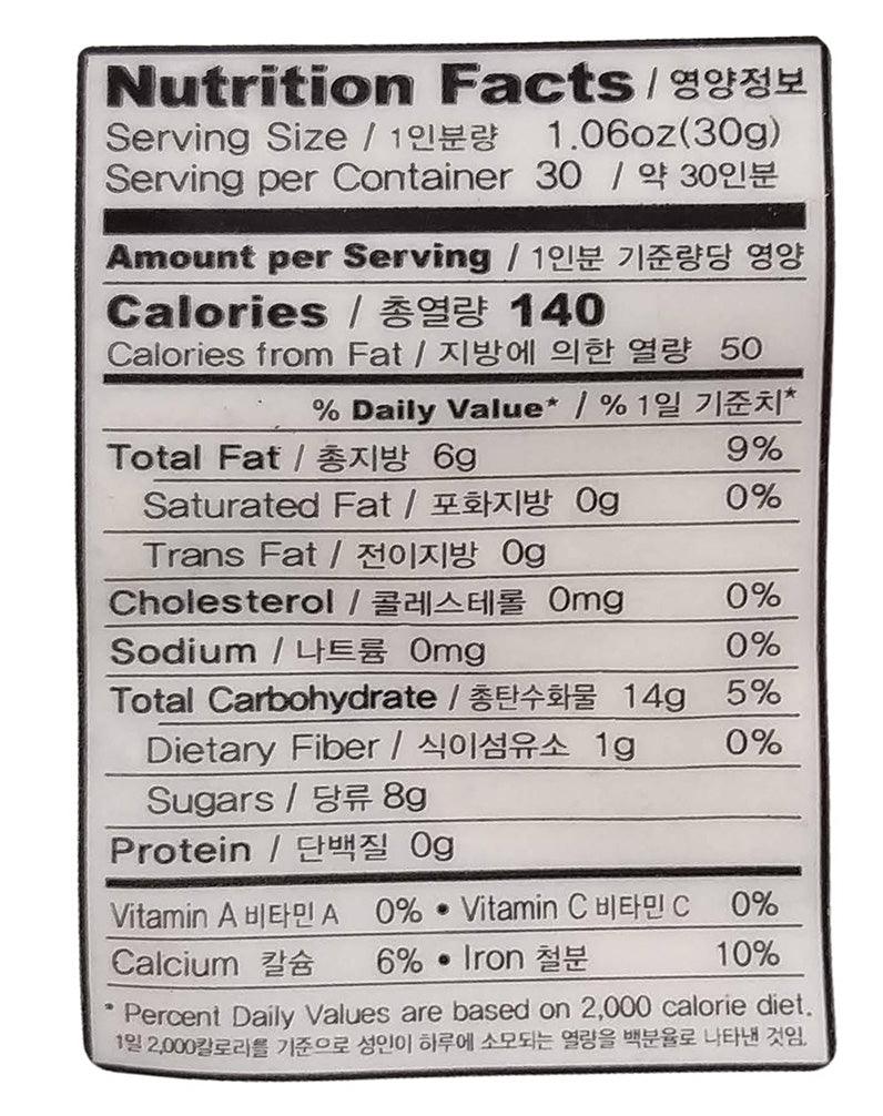 Haio - Soybean Flour Fermented, 2 Pounds, (1 Bag) - Mighty Depot