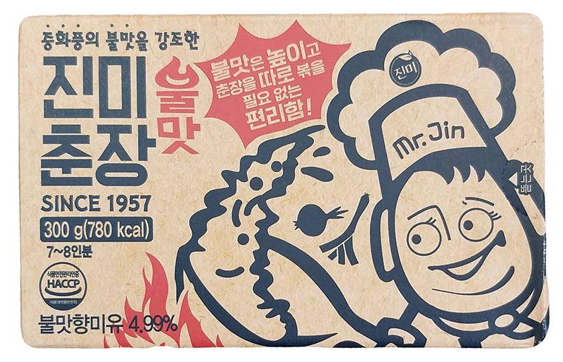 Mr. Jin - Bean Paste Black, 10.58 Ounces, (1 Pack) - Mighty Depot