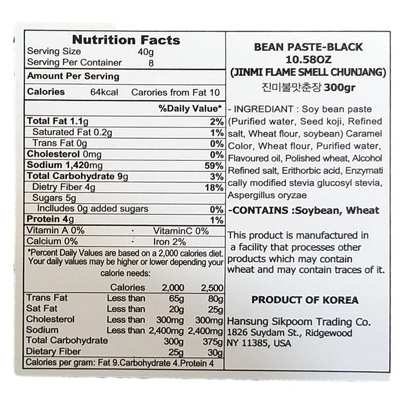 Mr. Jin - Bean Paste Black, 10.58 Ounces, (1 Pack) - Mighty Depot