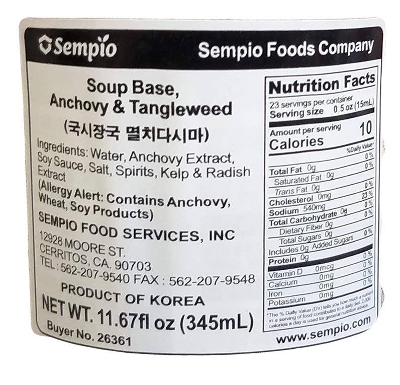 Sempio - Soup Base Anchovy and Tangleweed, 11.67 Ounces, (1 Bottle) - Mighty Depot