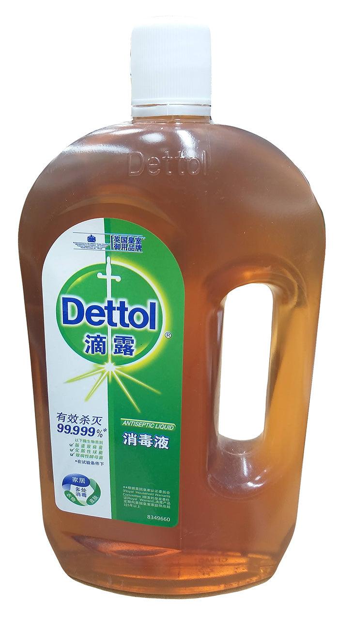 Dettol - Antiseptic Liquid, 750ml (1 Bottle) - Mighty Depot