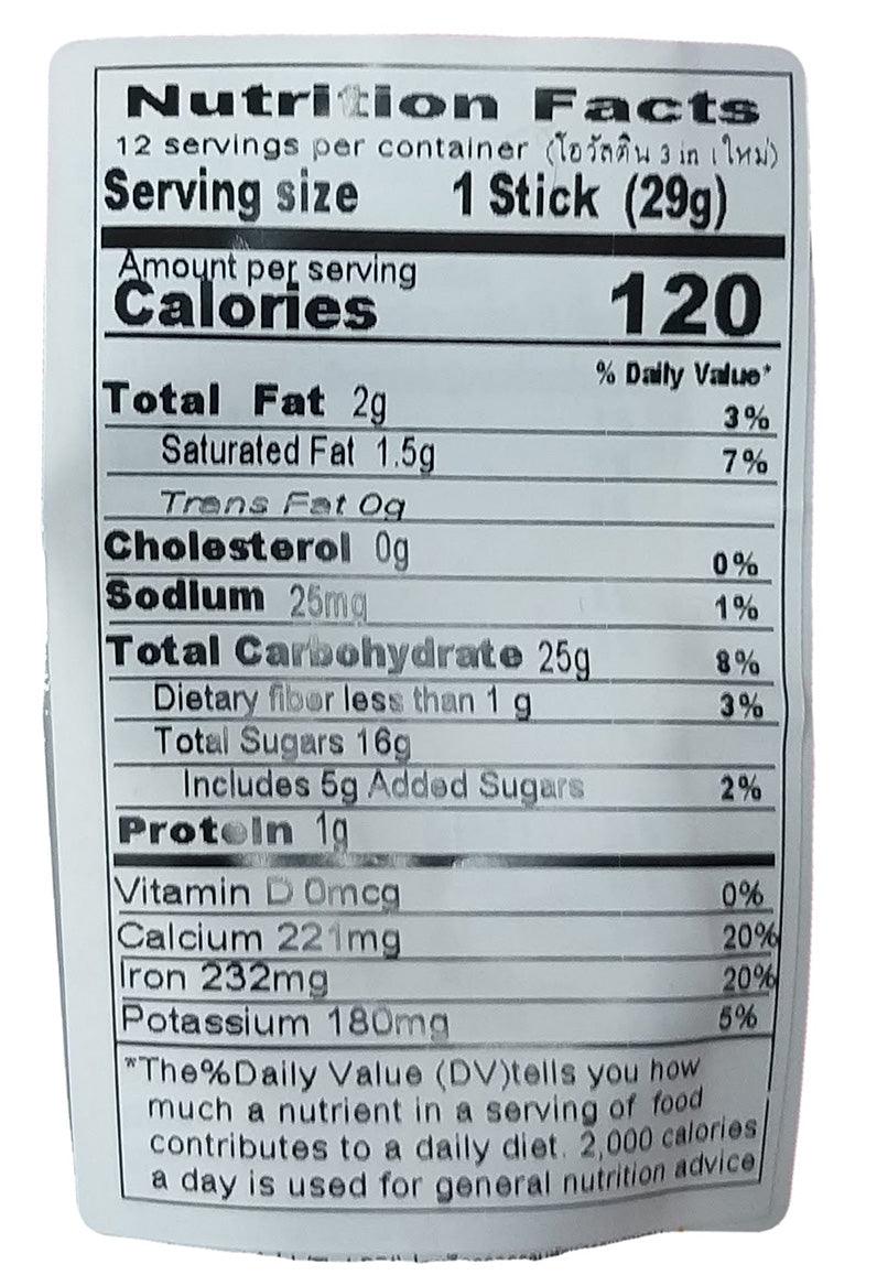 Ovaltine - Ready Mixed Malt Beverage Chocolate 3 in 1, 12.2 Ounces, (1 pack of 12 sachets) - Mighty Depot