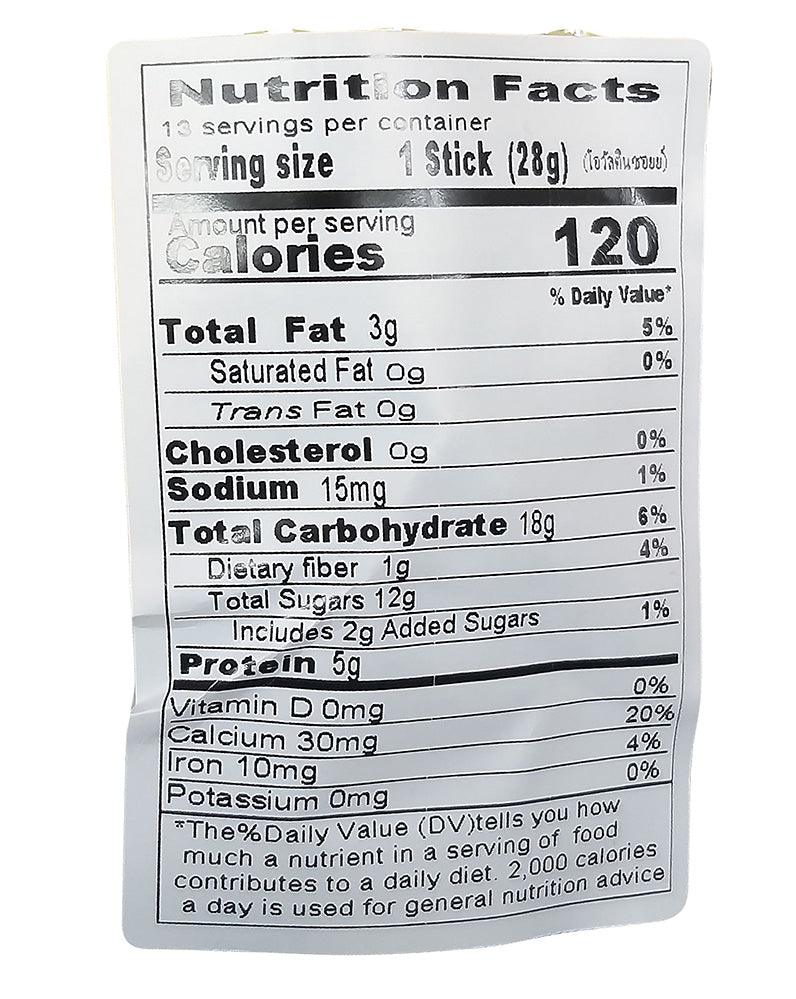 Ovaltine - Nature Select Soy Pack, 12.8 Ounces, (1 pack of 13 sachets) - Mighty Depot